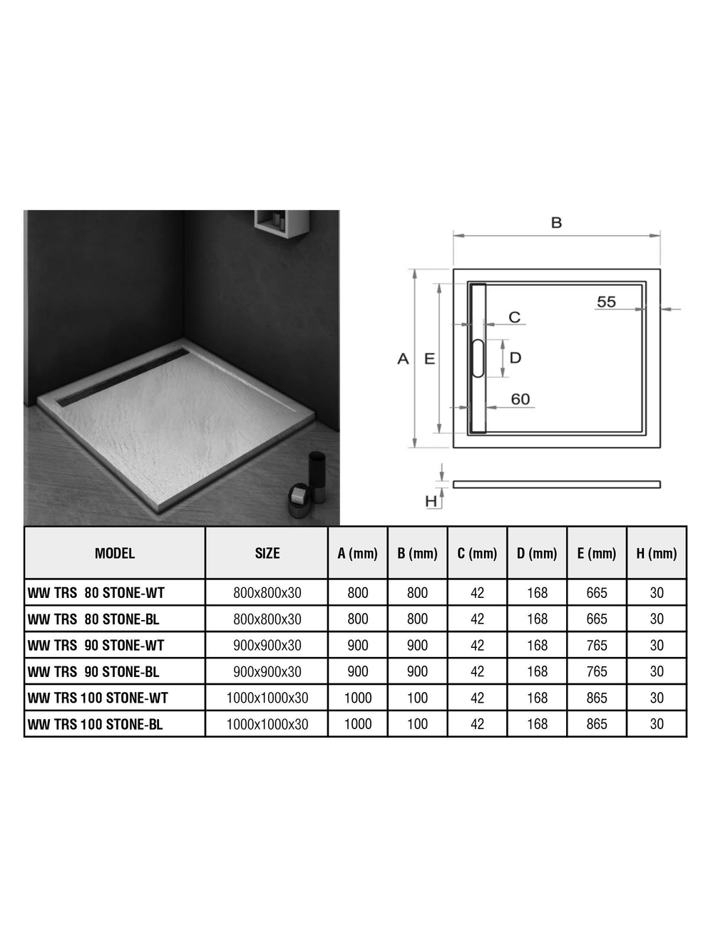 Душевой поддон WeltWasser  WW TR WW TRS  80 STONE-WT 10000004365 Форма квадратная