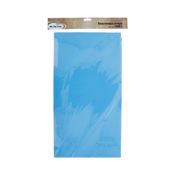 Фоамиран 2 мм, 50х50 см, ± 3 см, 5 шт, 15 голубой, Mr.Painter FOAM-2
