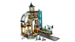 Конструктор LEGO City 60469 Центральный железнодорожный вокзал