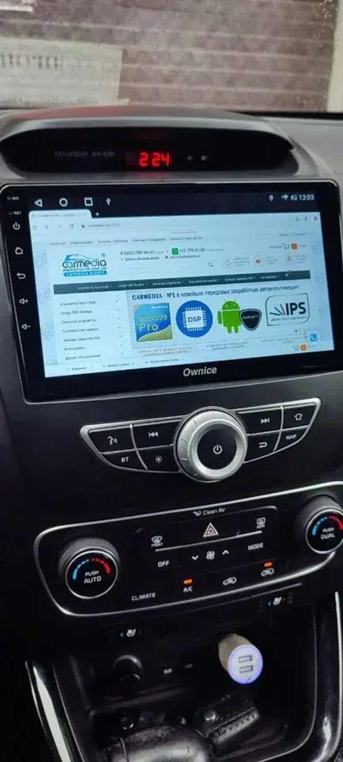 Магнитола для KIA Sorento 2012-2020 (климат на штатном экране) - Kuberg DUDU7 QLed+2K, Android 13, Быстрейшая, UIS7870 (DUDU7), CarPlay, SIM-слот