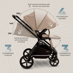 Коляска 2в1 Sweet Baby Cupola Almond Beige