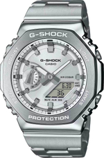 Мужские наручные часы Casio G-Shock GM-2110D-7A