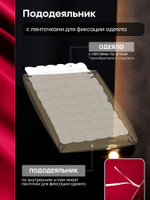 КПБ Однотонный Сатин Премиум на резинке OCPR013, Евро, 4 наволочки, простынь 160*200*30