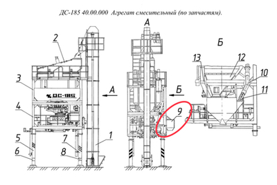 ДС-185 40.02.000 Бункер излишков