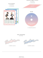 Альбом SEVENTEEN - 2017 SEASON'S GREETINGS A Version