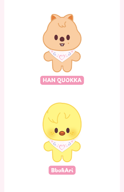 Игрушка Stray Kids SKZOO PLUSH - SKZ 5'CLOCK [10CM Ver.]