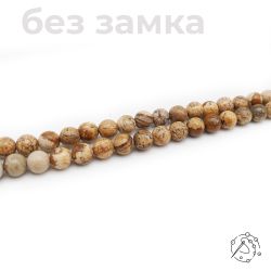 Нить бусин яшма пейзажная 6 мм