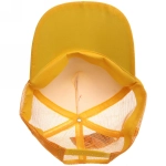 Бейсболка с сеткой «Summer collection», цвет желтый, р58