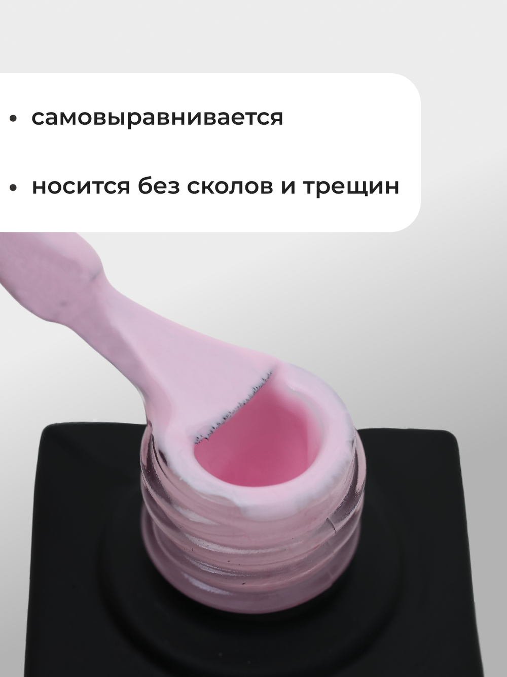 Capellis Цветной гель лак для ногтей 10 мл