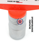 Торцевая головка 1/2" 16 мм WP274096