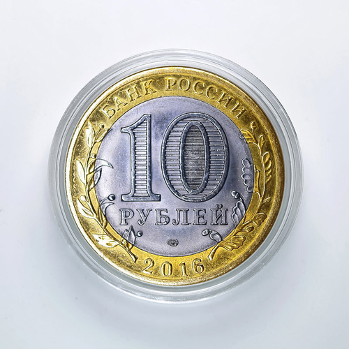 Мария. Гравированная монета 10 рублей