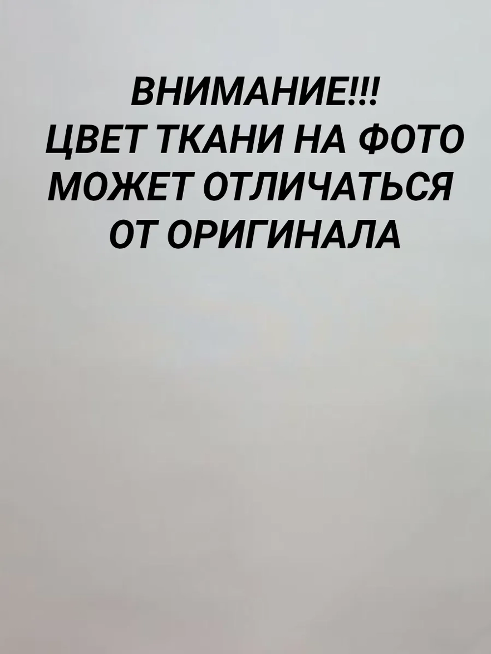 Рулонные шторы жалюзи 60.5х130 см Блэкаут