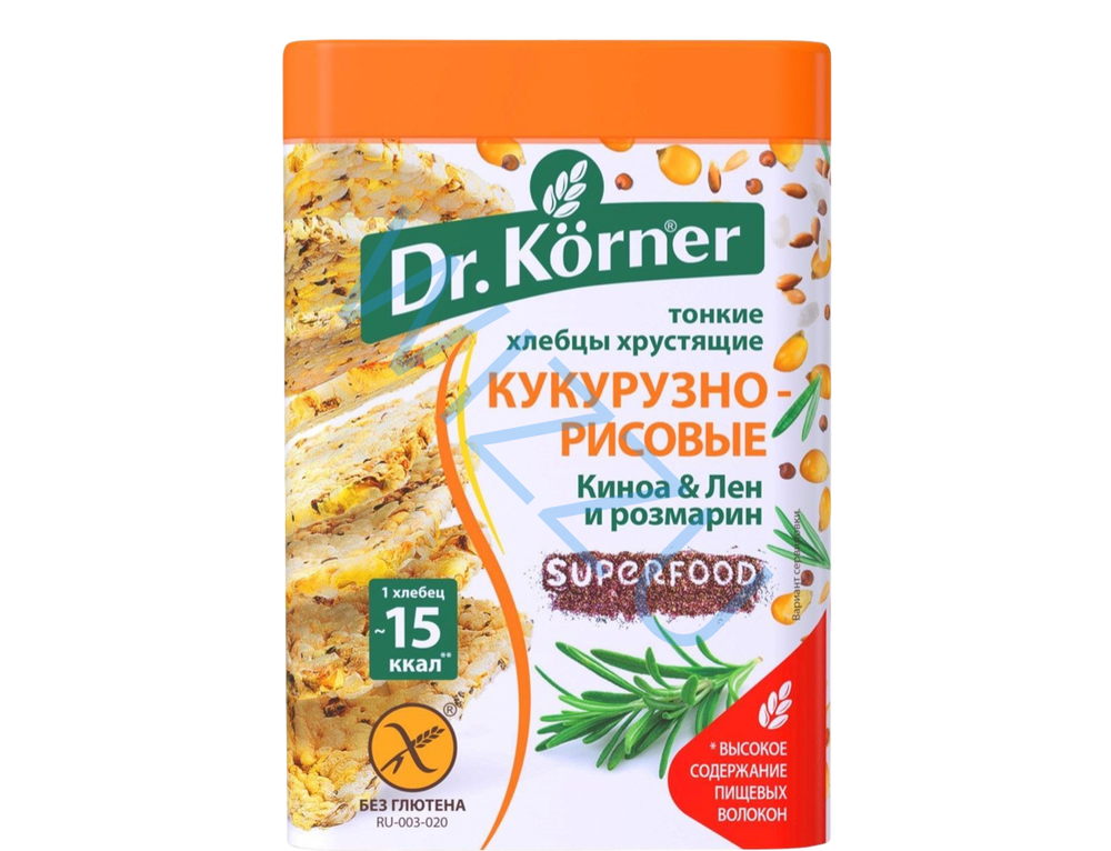 Хлебцы Др Корнер Кукурузно рисовые с киноа,льном и розмарином 100г
