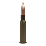 Учебный патрон 7,62х54