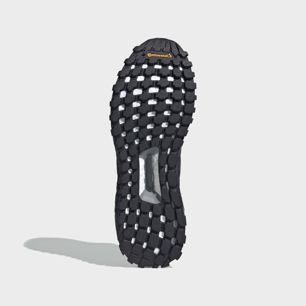 Кроссовки мужские ADIDAS ULTRABOOST 1.0 ATR