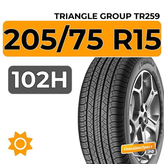 Triangle Group AdvanteX TR259 SUV 205/75 R15 102H XL