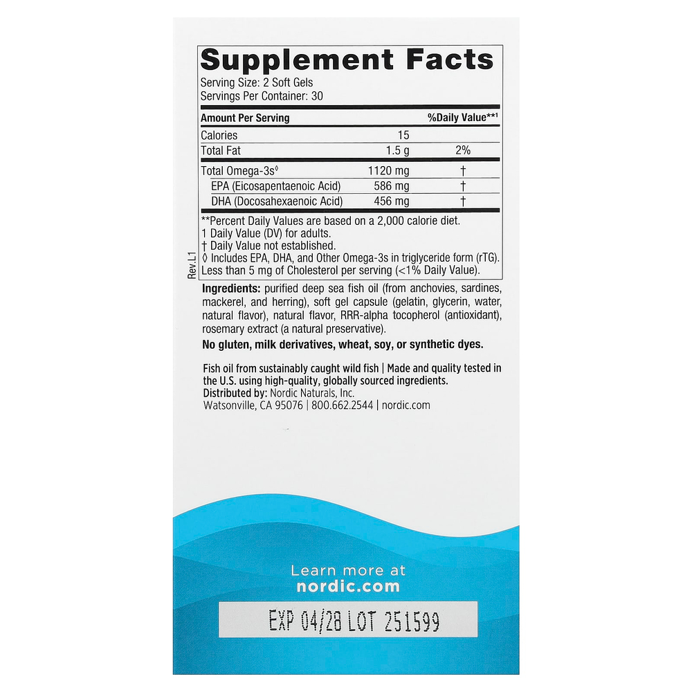 Nordic Naturals, Ultimate Omega® мини, со вкусом клубники, 60 миникапсул (560 мг в 1 капсуле)