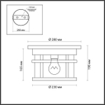 Уличный потолочный светильник Odeon Light VIRTA 4044/1C