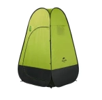 ПАЛАТКА NATUREHIKE UTILITY TENT 210T POLYESTER NH17Z002-P