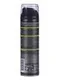 Гель для бритья и умывания Arko Men Hemp, 200 мл
