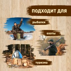 Топор GREEN APPLE GATP024-35 походный 35 см с пластиковым чехлом | GREEN APPLE