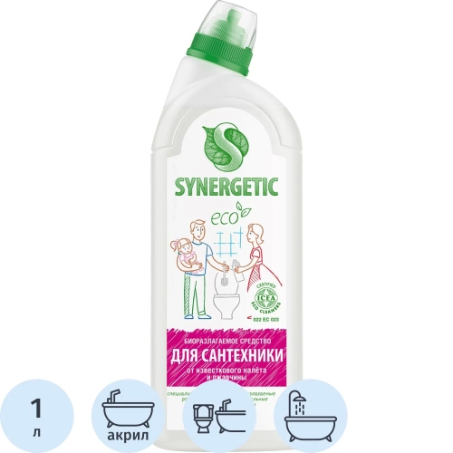 Средство для сантехники чистящее Synergetic 1 л для чистки ванн и душевых/для уборки туалета и ванной/для акриловых ванн