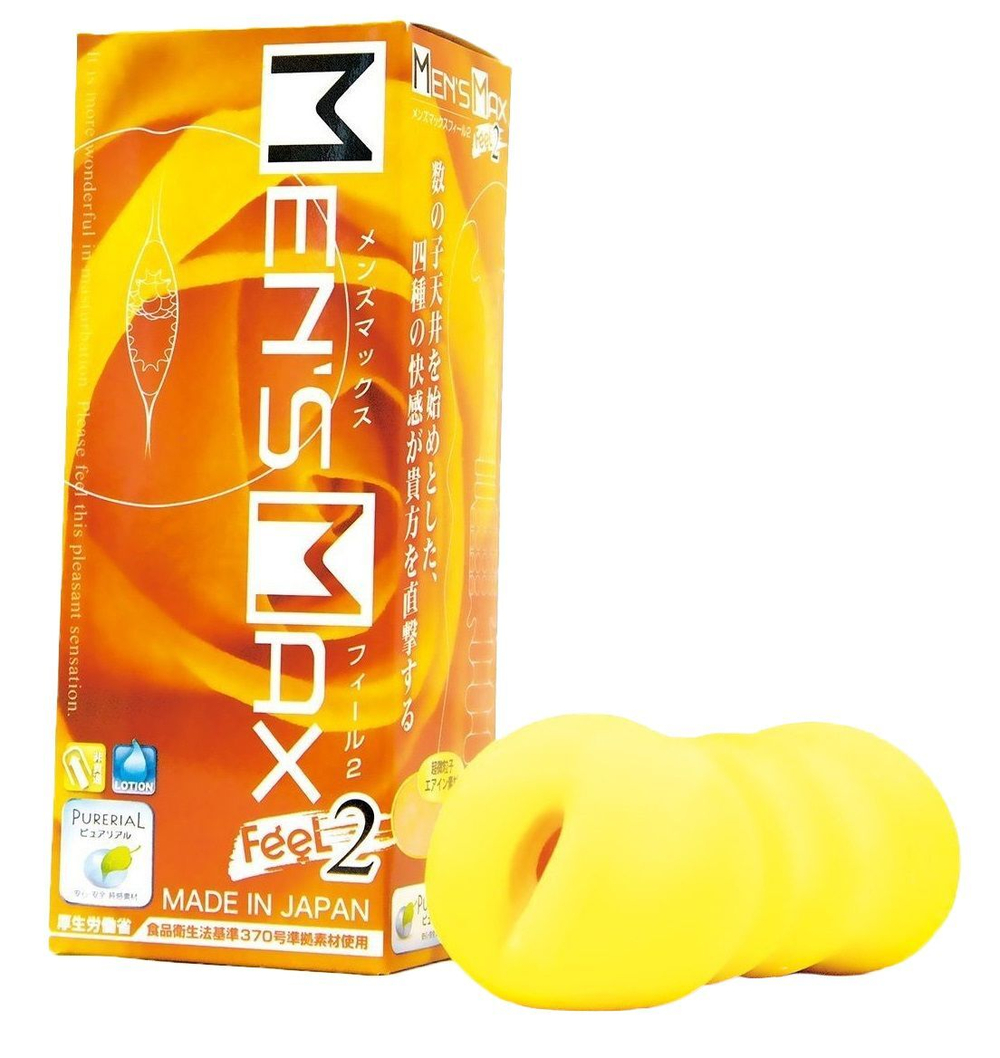 Мастурбатор-вагина Men’sMax Feel 2