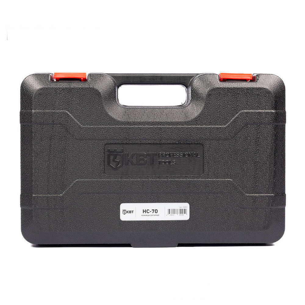 ns-70_userpack_3_-770860118.jpg
