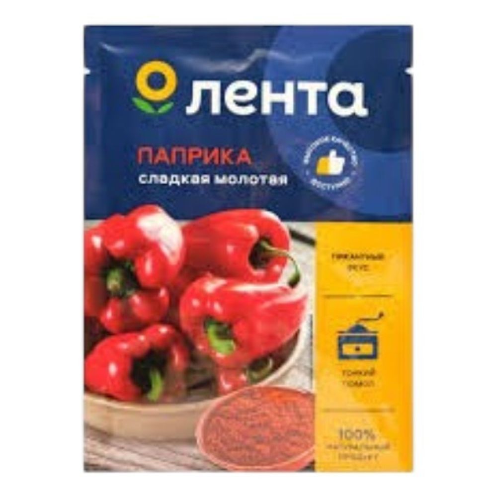 Паприка сладкая молотая Лента 20 г