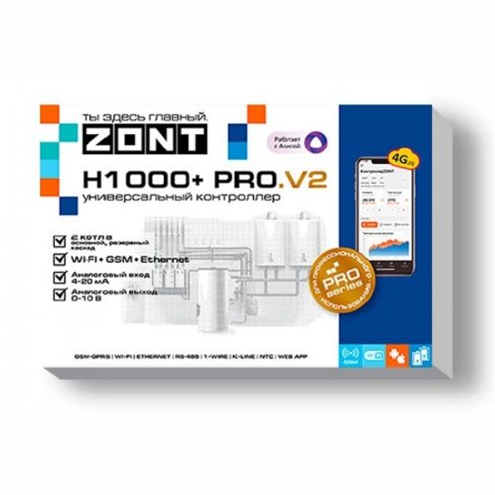 Универсальный контроллер ZONT H1000+ PRO.V2 4G для систем отопления LTE, Wi-Fi, Ethernet ML00006584