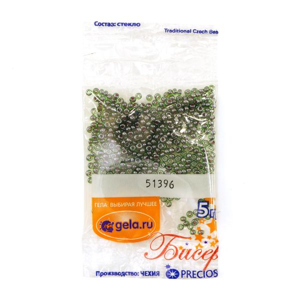 Бисер Preciosa 10/0, 50 г (10 шт по 5 г), цв.51396