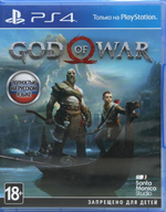 God of War [PS4, русская озвучка]