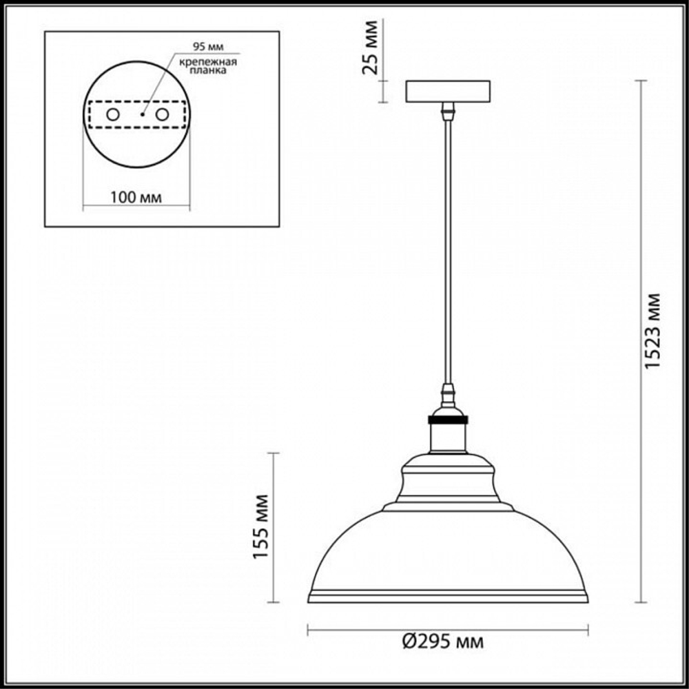 Подвесной светильник Odeon Light Mirt 3367/1