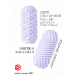 Сиреневый мастурбатор 14,1см Lola Games Marshmallow Maxi Honey 8072-03lola