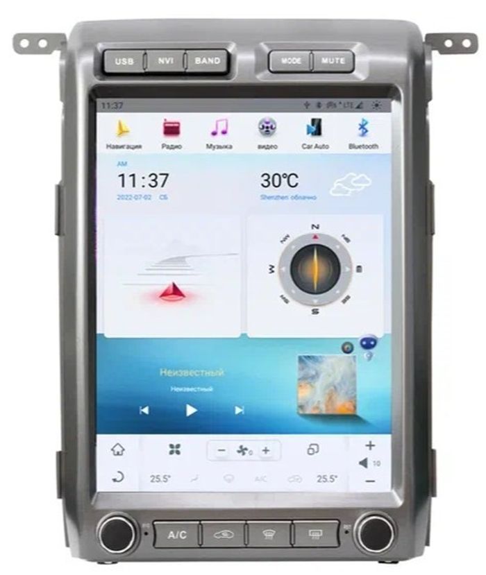 Магнитола для Ford F-150 2012-2014 (климат контроль, SYNC 2) - Kuberg ZF-1311A-S2-GE на Android 13, Быстрая, CarPlay, SIM-слот