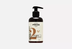 Увлажняющий лосьон для рук и тела  №2 50 мл PRESS PGPR2M04