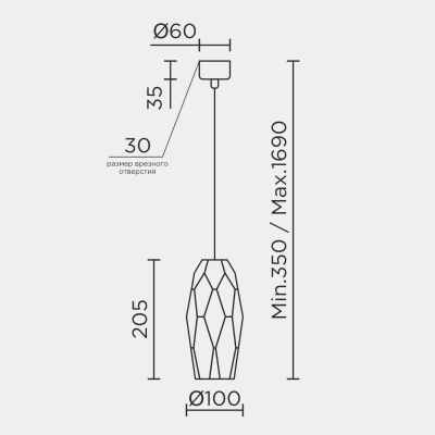 Подвесной светильник MODELUX ML.88955.1 CL