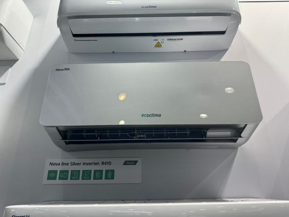Настенная сплит-система Ecoclima ECW/I-CH09/AAS-4R1 (Silver) + EC/I-CH09/A-4R1 (White), белый — (1)