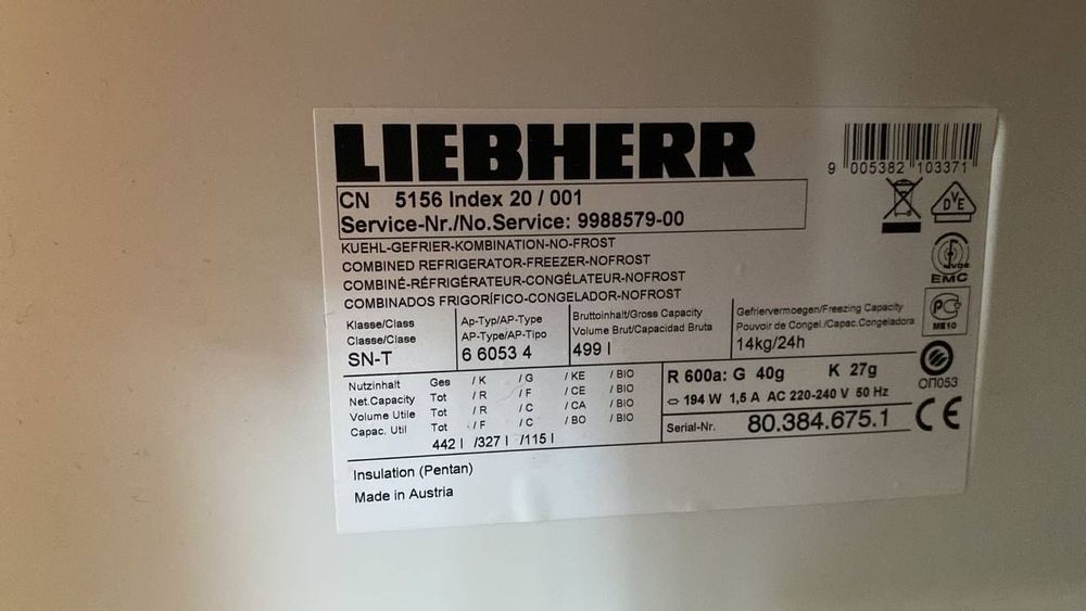 Уплотнитель для холодильника Liebherr СN 5156 хк 1130*710 мм (012 АНАЛОГ)