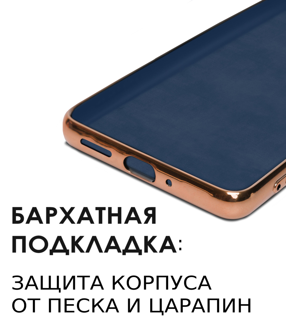 Стильный глянцевый чехол для XIAOMI 12 / 12X (не PRO,T,S,LITE!) с кольцом-подставкой и бархатной подкладкой