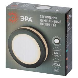 Светильник декоративный настенный ЭРА WL25 под лампу GX53 IP44 хром/белый | Настенная подсветка