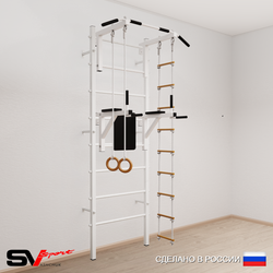Шведская стенка Sv Sport усиленная 678 (Турник стандарт/Брусья/Кольца/Лестница)