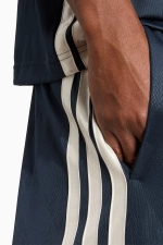 Шорты adidas Stadium Jacquard - темно-синий