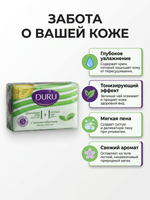 Duru Туалетн. мыло 1+1, 4x80гр. Крем + Зеленый чай *12* / 2040