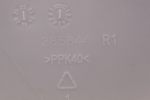 Верхняя крышка бункера дозатора 285844 R1 стиральной машины Beko