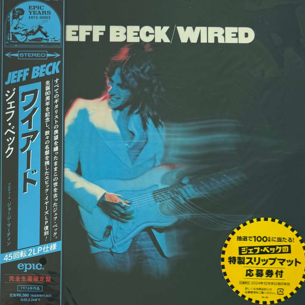 Jeff Beck ‎– Wired (Япония 2024г.) 2x12", 45 RPM