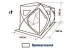 Палатка HIGASHI Double Comfort