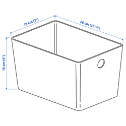 IKEA KUGGIS  (ИКЕА КУГГИС)  -  Контейнер - белый 18x26x15 см