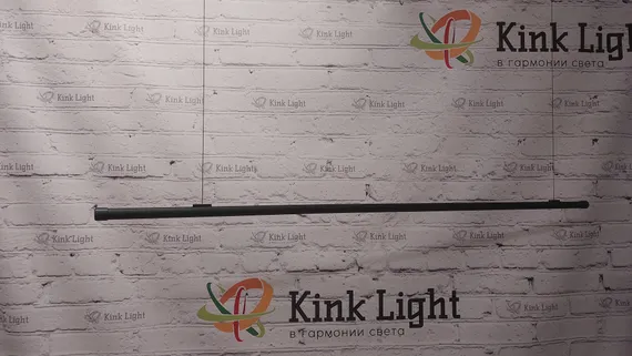 Опорный стержень Сатори 197,19 Kink Light
