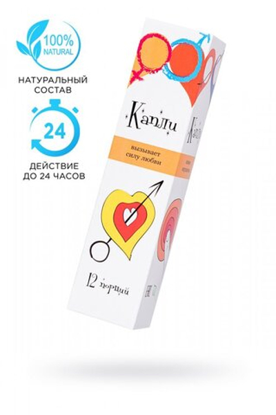 Мужские возбуждающие капли Potential 7,5 мл